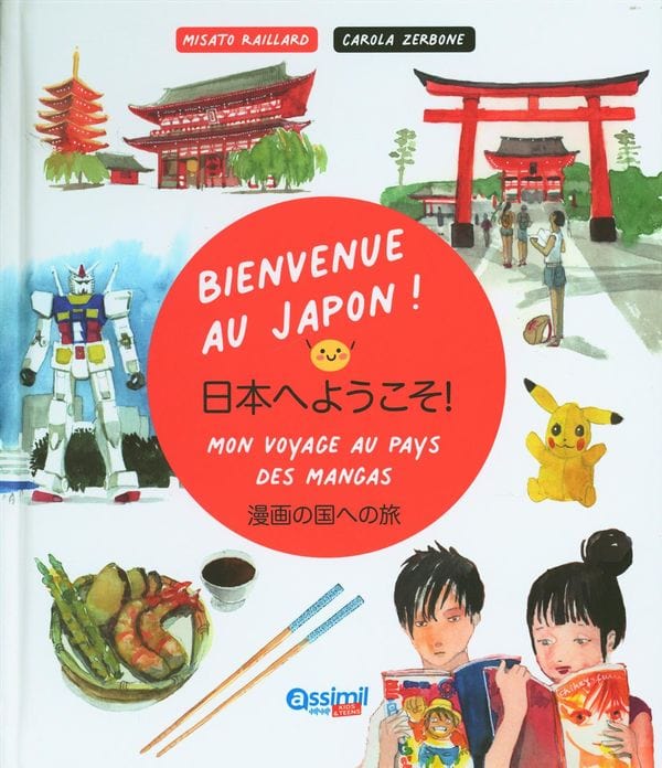 Bienvenue au Japon ! Mon voyage au pays des mangas