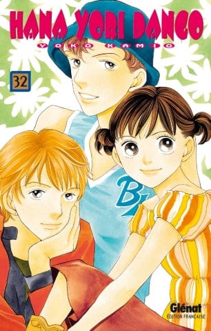 Hana Yori Dango T32