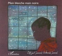 Main blanche, main noire