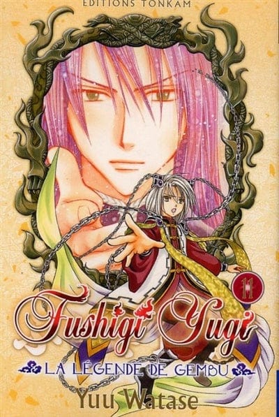 Fushigi Yugi - La légende de Gembu T.11