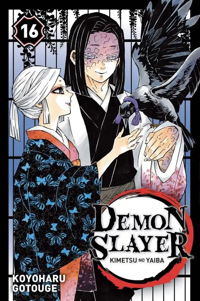 Demon slayer T16