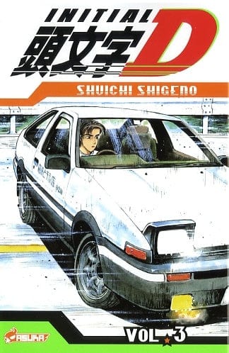 Initial D T03