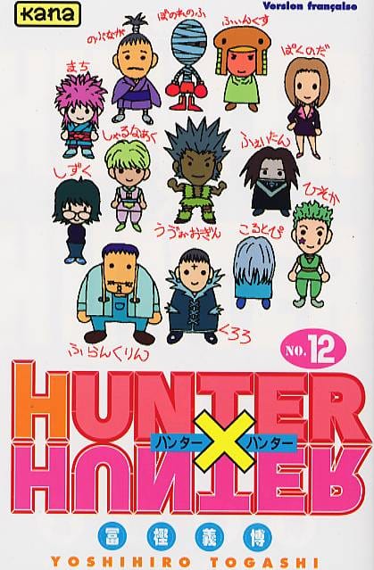 Hunter X Hunter T12