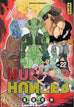 Hunter X Hunter T22