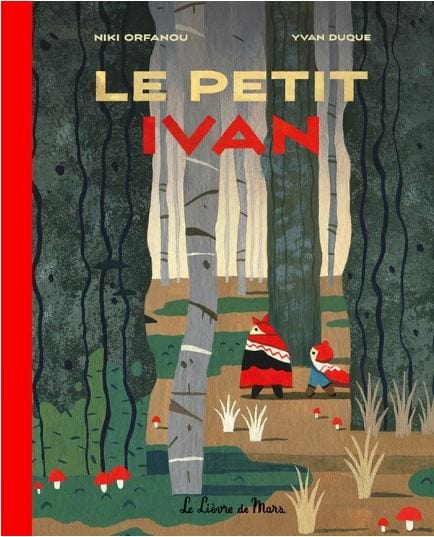 Le petit Ivan