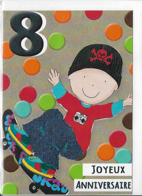 Carte de souhait - Anniversaire - Garçon 8 ans