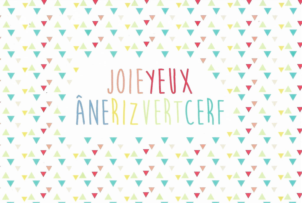 Carte postale - Anniversaire - HN08