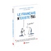 Le français n'existe pas