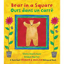 Bear in a square - Ours dans un carré