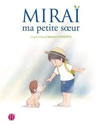 Miraï, ma petite soeur