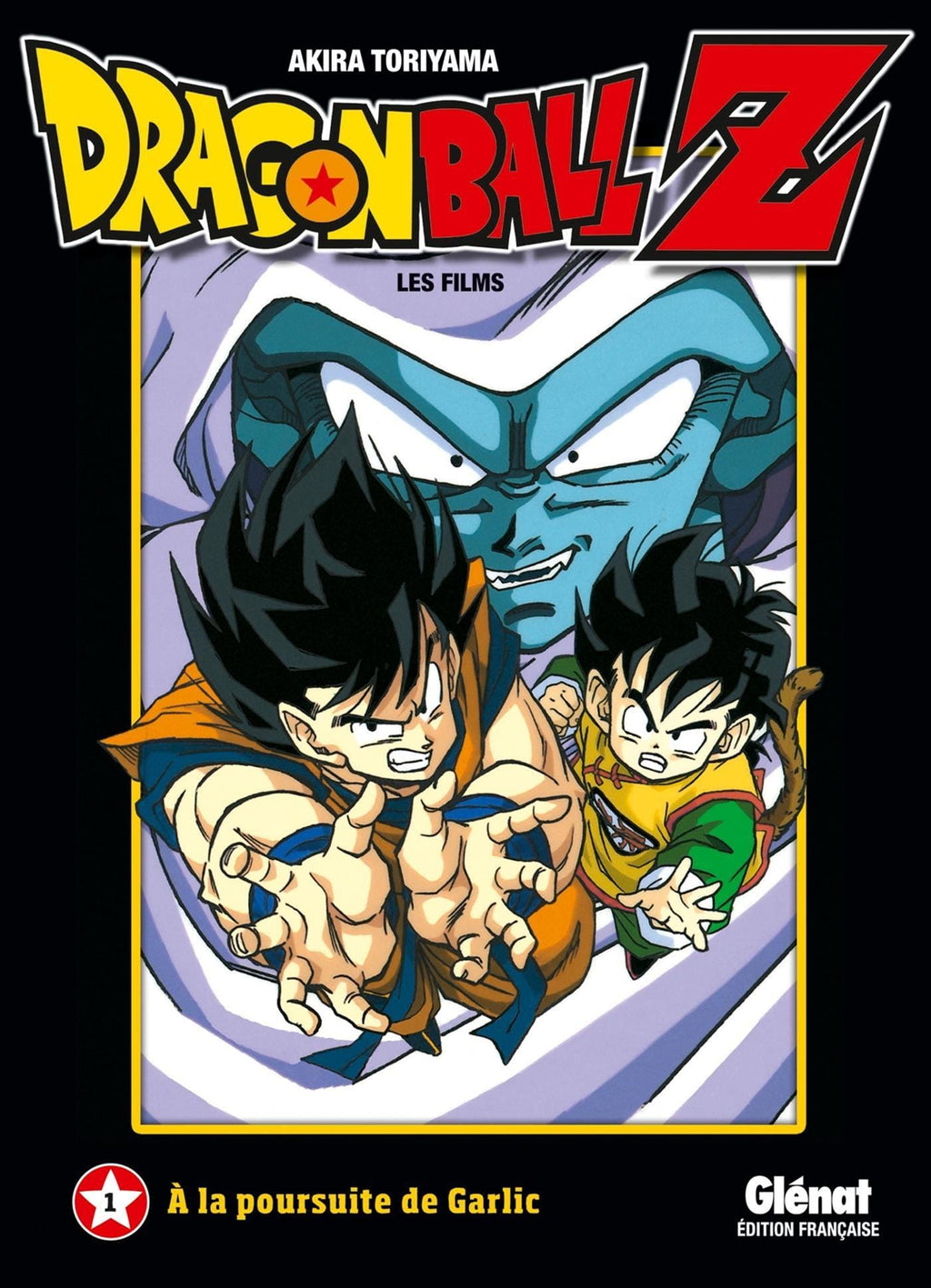 Dragon Ball Z - Le film T01