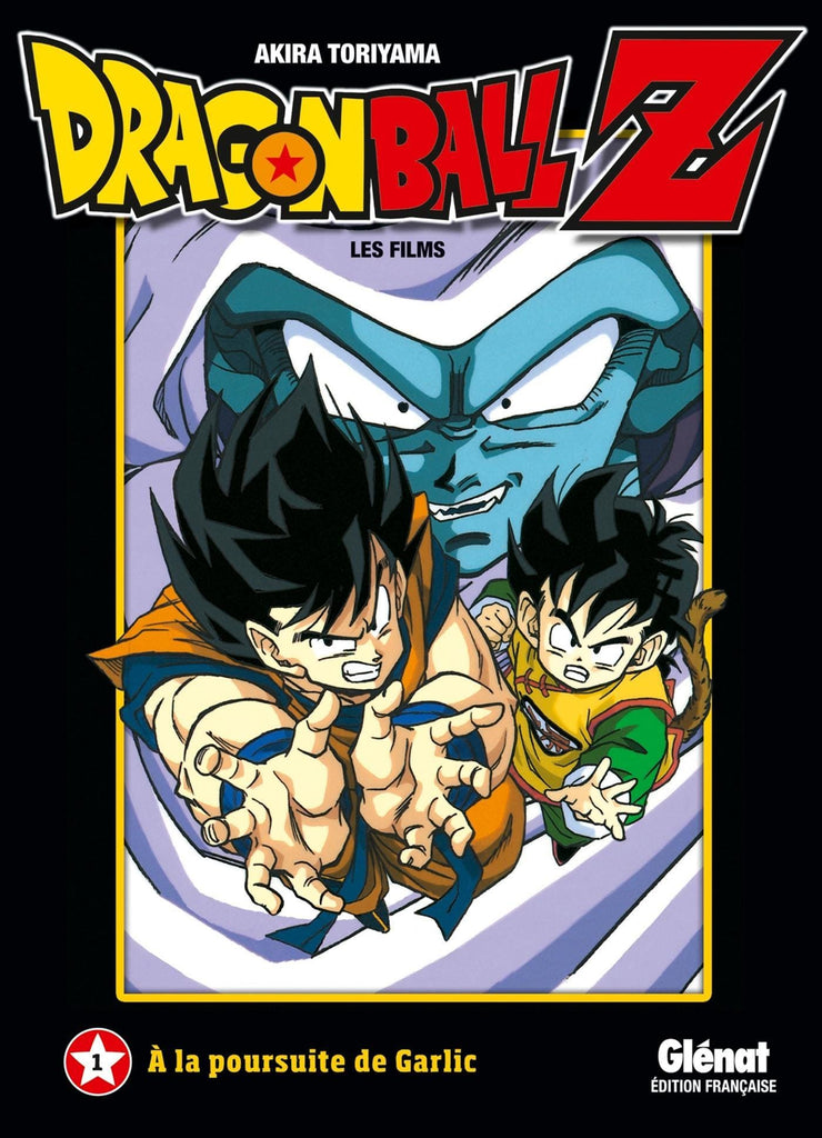 Dragon Ball Z - Le film T01