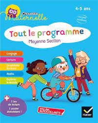 Chouette Maternelle - Tout le programme - Moyenne Section (4/5 ans)