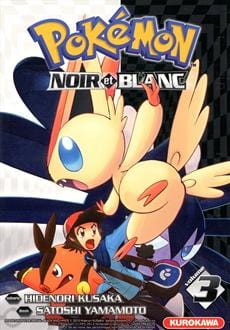 Pokémon Noir et Blanc T03