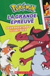 Pokémon T02 - La grande épreuve